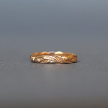 Load image into Gallery viewer, Thin stacking band with laurel leaf engraving in 14ct rose gold