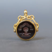 Load image into Gallery viewer, Antique spinner fob. Victorian spinner fob. Antique intaglio fob. Antique hardstone intaglio. Memento mori jewelry. Memento mori jewellery. Fox intaglio. Sheaf of wheat. Fide et clementia. Faith and mercy. Latin motto. Antique intaglio pendant. Victorian intaglio pendant.