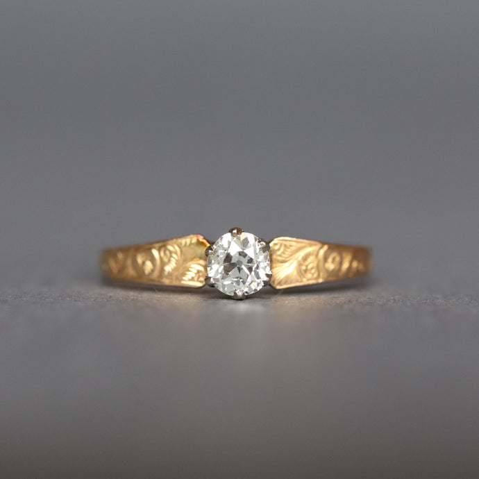 Antique diamond engagement ring. Antique engagement ring. Diamond engagement ring. Antique diamond solitaire ring. Diamond solitaire ring. Antique solitaire ring. Old cut diamond. Old cut diamond ring. Old European cut diamond. Old European cut diamond ring. Engraved band. Engraved gold band. Victorian engagement ring. Victorian diamond ring. Victorian solitaire ring. Vintage solitaire ring. Vintage diamond solitaire ring. Vintage diamond ring. 
