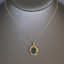 Load image into Gallery viewer, Antique intaglio spinner fob with anchor  arm crest in 18ct gold
